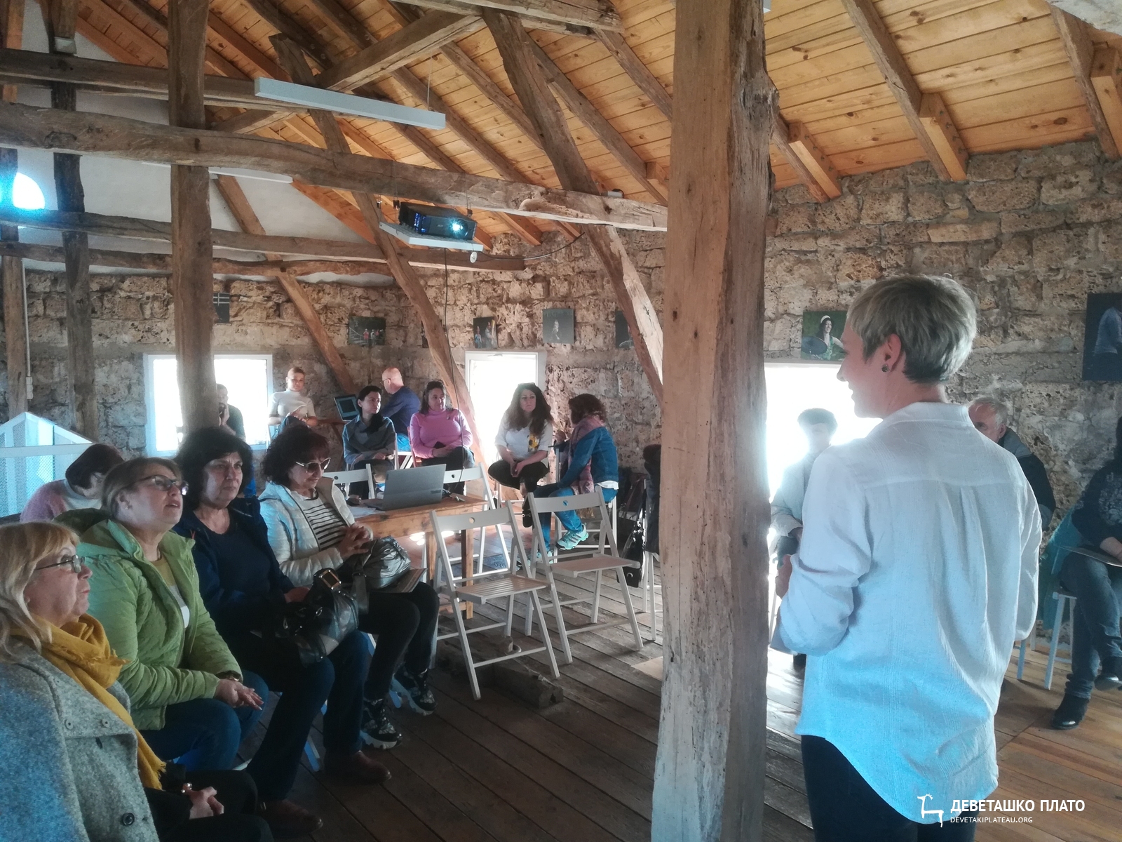 INHERIT_stakeholder_meeting_BG